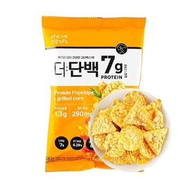 Protein Popchips ,Chicken Breast Crisps, Grilled Corn Flavor,1.55 oz【Healthy And Non-Fried】