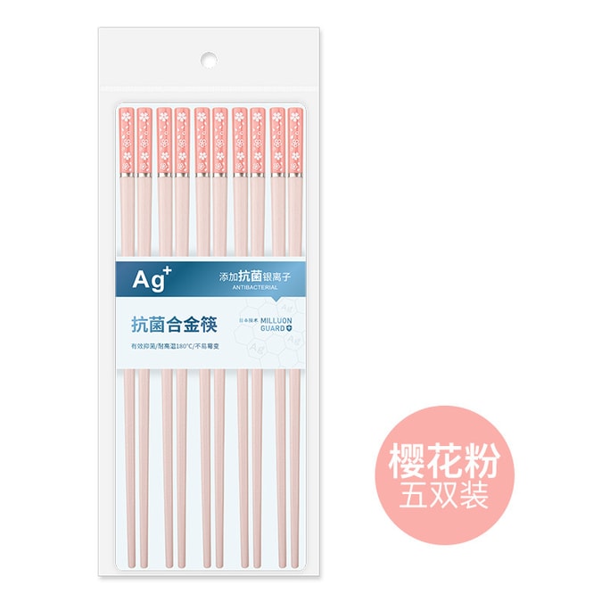 Japanese Sakura Alloy Chopsticks Sakura Powder Five Pairs
