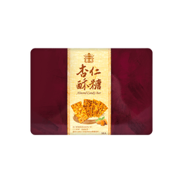 Almond Shortbread Gift Box,14.1 oz