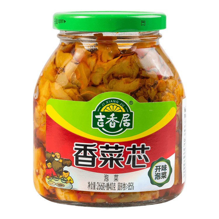 JI XIANG JU 【Clearance】Core Coriander 306g - Yami.com