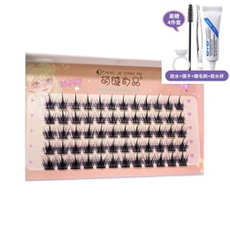 Pure Wild Barbie Little Devil Fake eyelashes Free Glue