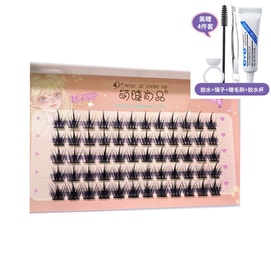 Pure Wild Barbie Little Devil Fake eyelashes Free Glue