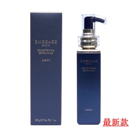 EXAGE Activation Moisture Milk I 200g - Yami.com