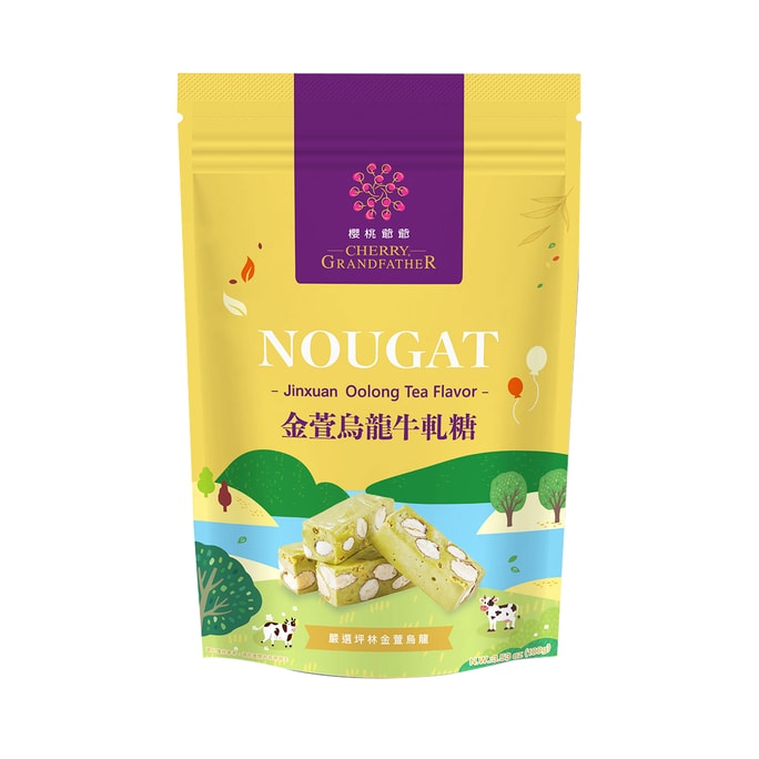Jinxuan Oolong Tea Flavor Nougat 100g