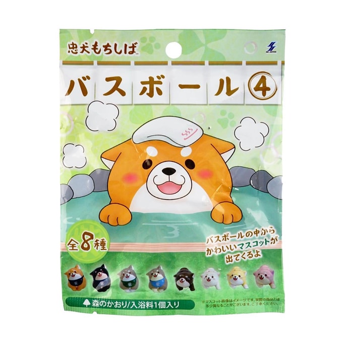 日本SKJAPAN 儿童泡澡球盲盒盲袋 #柴犬 内含一个小玩具 