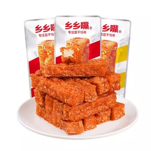 Tiger-Striped Tofu Skin Mixed Flavours: Spicy + Five-Spice 13g x 10 bags Ready-to-eat Satisfy cravings Spicy tofu Snack Leisure food Hunan speciality