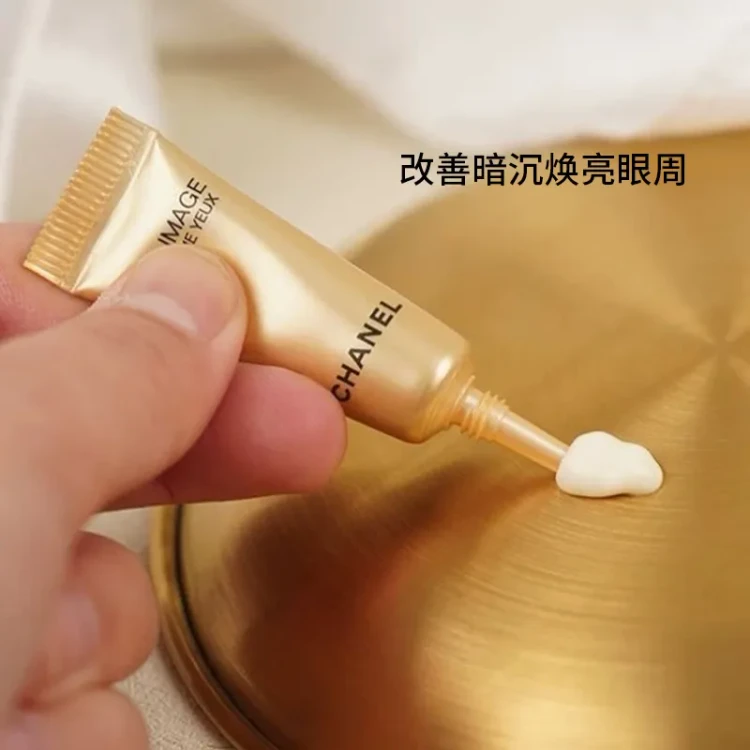 SUBLIMAGE La Crème Yeux Ultimate Eye Cream 3ml✖️5 Travel Size