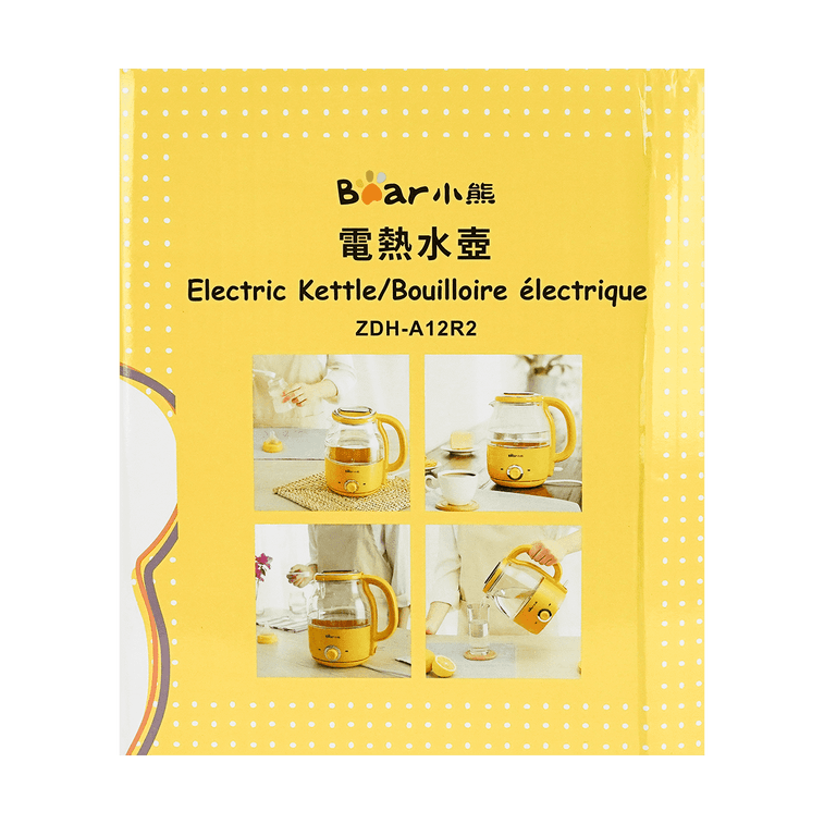 Multifunctional Electric Glass Tea Kettle, 40.58 fl oz, Bumblebee Yellow 9