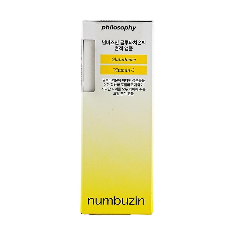 No.5+ 글루타티온 비타민 농축 세럼, 327ml 10