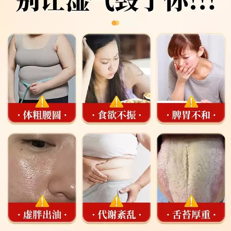 Hawthorn Poria Granules Sugar-free Chinese Medicine Granules Improve Dampness 10g*15bag/box 5