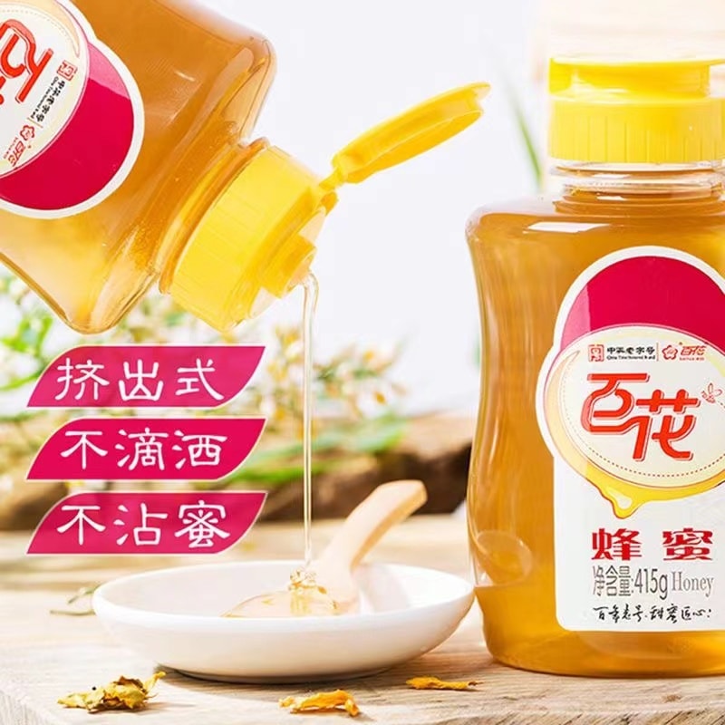 中国直邮】 A1 中国百花蜂蜜纯正蜂蜜天然蜂蜜峰蜜挤压瓶口瓶装415g/瓶
