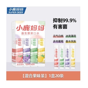 product 8