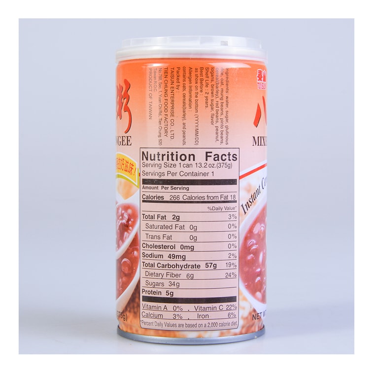 【单品不上架】台湾泰山 八宝粥 早餐谷物即食粥 375g【添加燕麦营养点心】 6