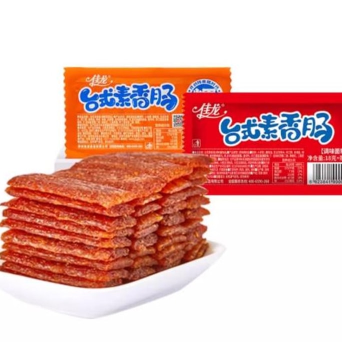 【中国直邮】 佳龙 台式素香肠小包装零食儿时怀旧8090食品麻辣小吃辣条22g/袋