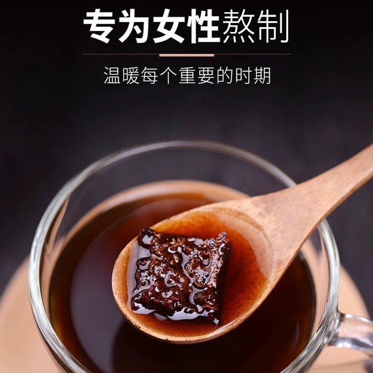 Handmade traditional brown sugar 200g 9