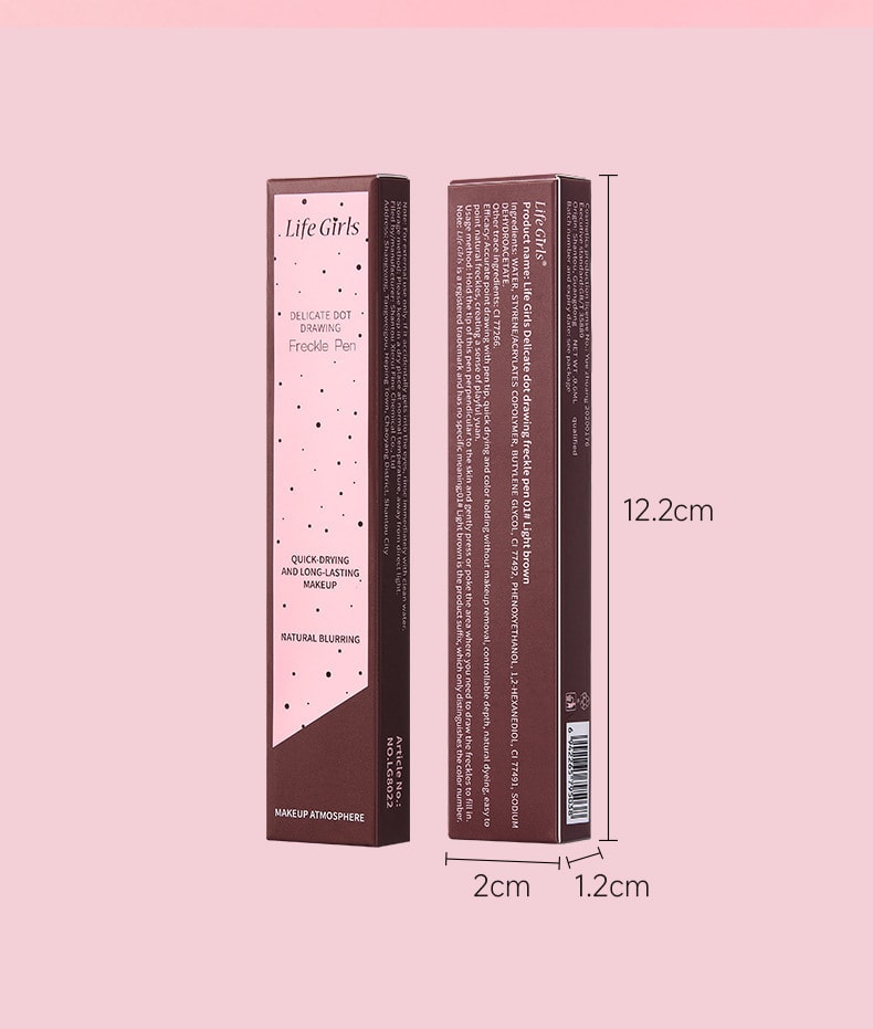 【中国直邮】 Sweet Mint 自然仿真雀斑笔显色防水雀斑点斑笔日杂欧美跨境彩妆一支