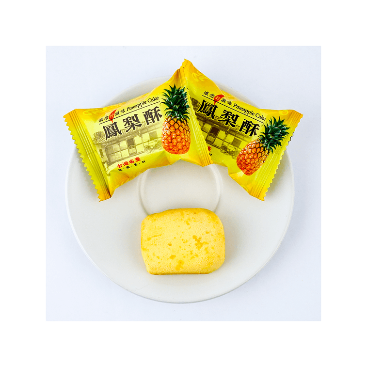 【台湾必买伴手礼】小山等露  什锦点心礼盒 综合台湾名产 321g 7