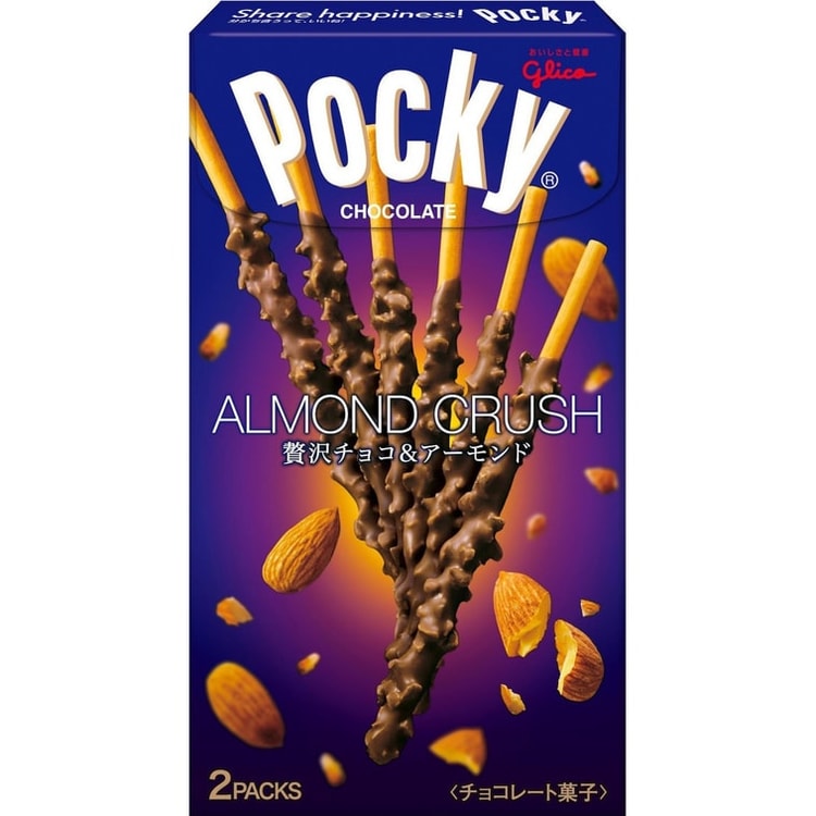 日本からの直送】日本グリコ ポッキー アーモンドチョコレートクランチバー 2パック 46g Yami