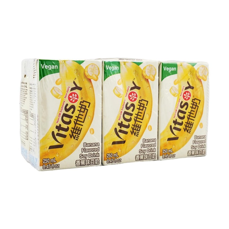 香港VITASOY維他奶 香蕉豆奶 250ml*6盒【新品上市】 4