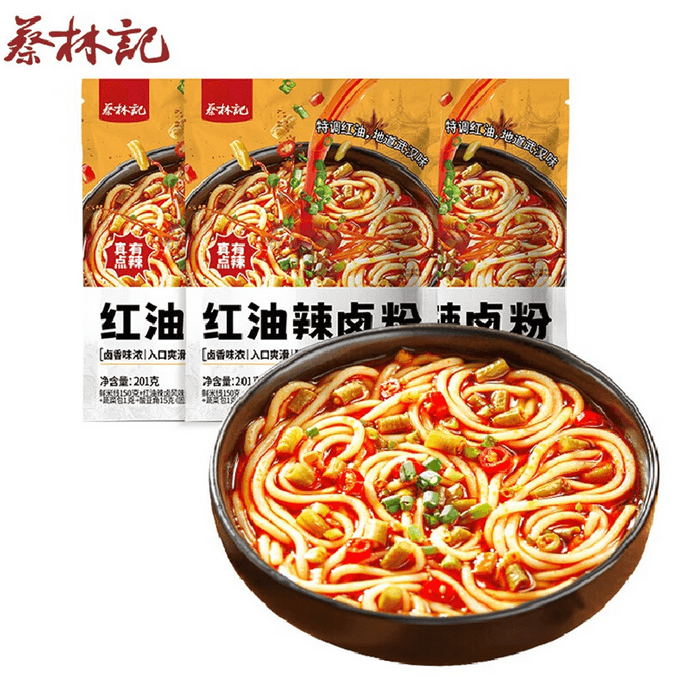 Spicy Braised & Hot & Sour Instant Noodles (Non-Fried) - Chili Oil Flavored Rice Noodle Soup 201g x 3 Bags