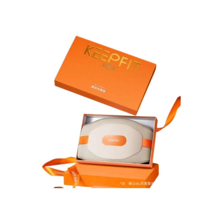 【中国直邮】 科普菲 W14加热护腰带热敷保暖理宫艾寒三味灸疗腰疼腰部按摩器仪  旗舰款 一台装