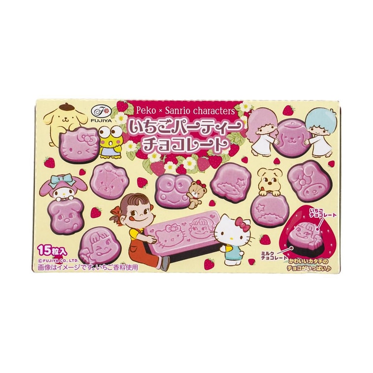 페코와 산리오의 스테우베리 파티 초콜릿, 40g (1.41oz) 3