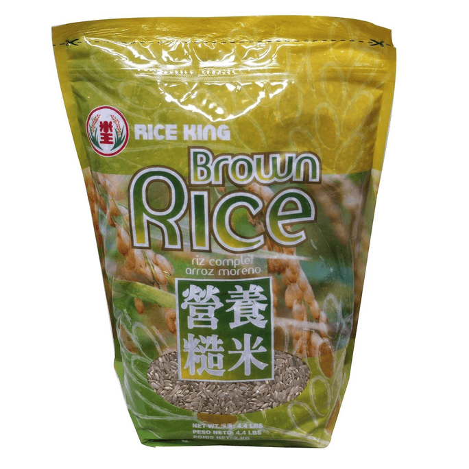 Rice King Brown Rice (Arrozmoreno) - 4.4 Lbs 