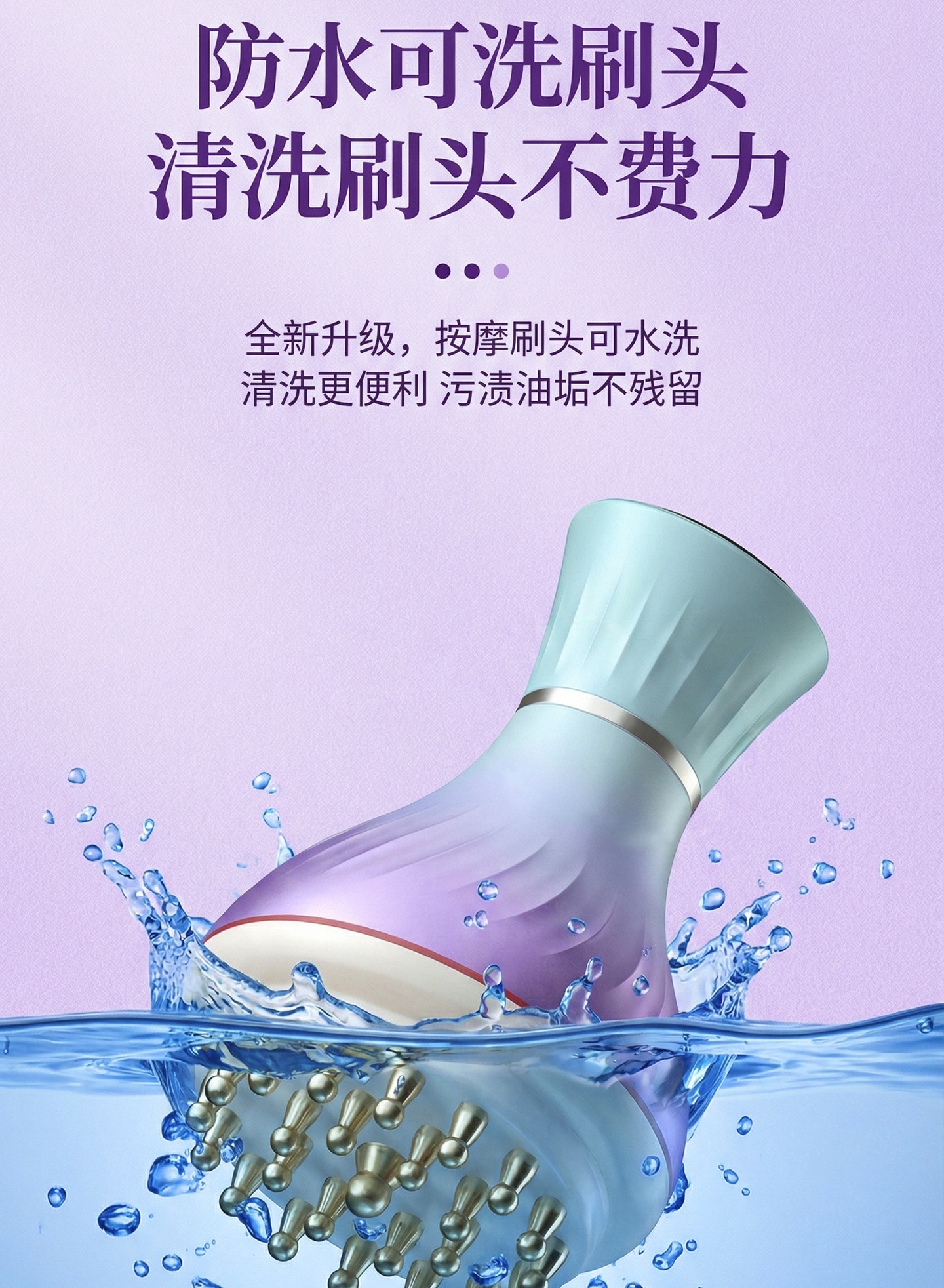 拓格 麥粵 55檔黃銅電動經絡刷疏通按摩儀器全身通用揉腹儀2026 55檔電刷 漸變色一個裝 拓格旗下品牌