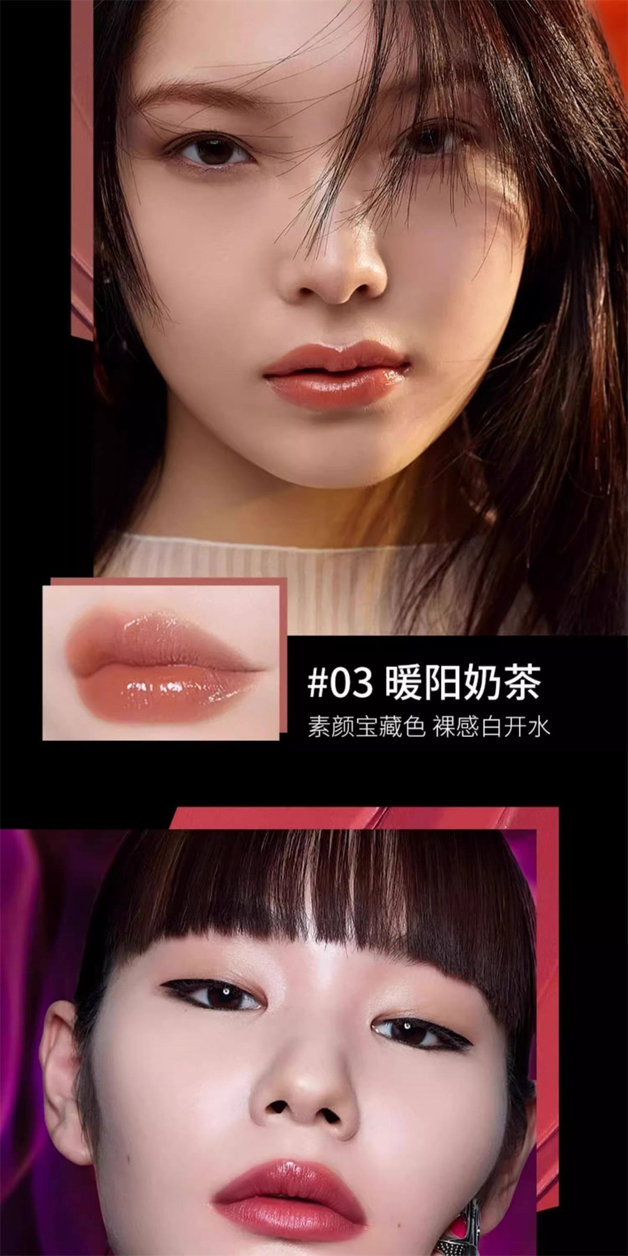 【Expédition directe du Japon】 Rouge à lèvres KATE M OISTURE ROUGE hydratant longue tenue 05 Figue séchée 1 pièce
