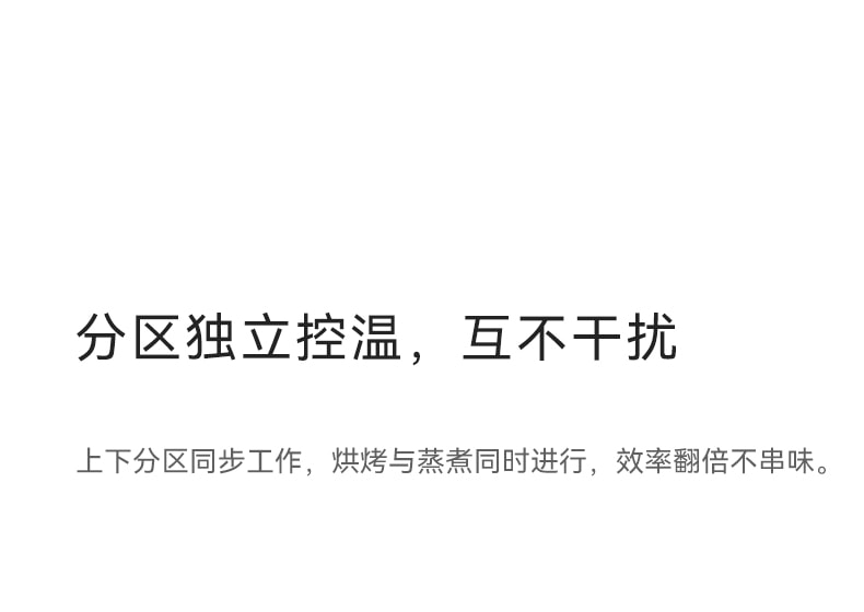元谷 懒人早餐神器 四合一多功能早餐机 多士炉煎蛋一体