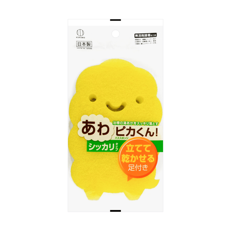 Japanese store cleaning sponge