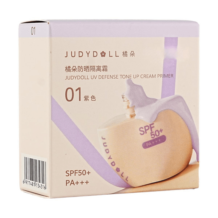 UV Defense Tone Up Cream Primer, 1.41 oz. #01 Mauve Lavender for Sallow & Dull Skin​ 4