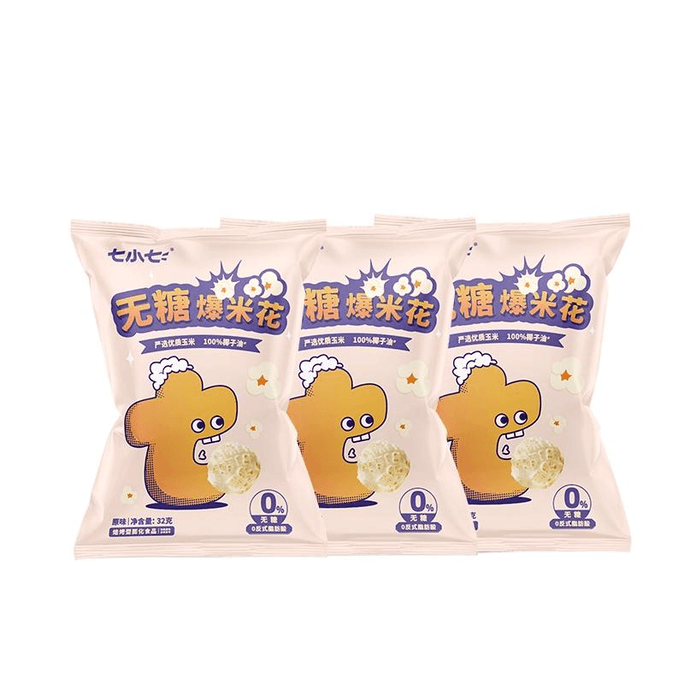 【中國直郵】七小七無糖爆米花兒童健康解饞小點心32g*3袋