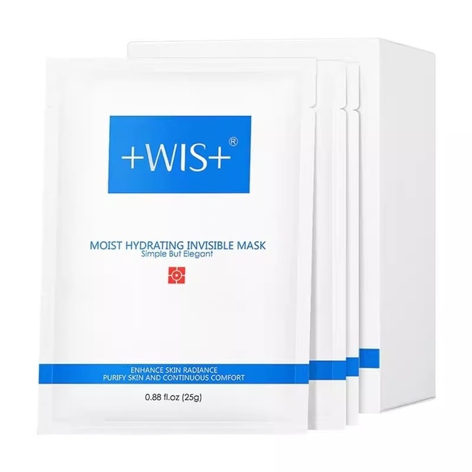 Hydrating Mask Deep Hydrating Moisturizing Cleaning Oil Control Repairing And Soothing Red Pores 24 Tablets/Box