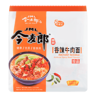 JINGMAILANG Spicy and Hot Beef Instant Noodle 5packs 585g