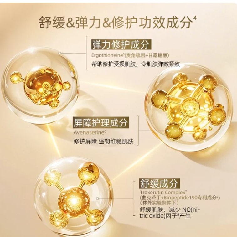 【Hong Kong Direct Mail】 Korean SU:M37° Secret Essence Set: Water 150ml+20ml, Emulsion 110ml+20ml, Cleanser 40ml, Cream 10ml, Serum 8ml, Eye Cream 6ml 6