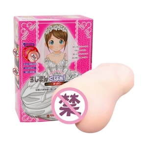 product 8