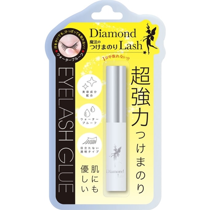 【日本からの直送】日本ダイヤモンドラッシュ 美容液成分配合のまつげ専用防水グルー