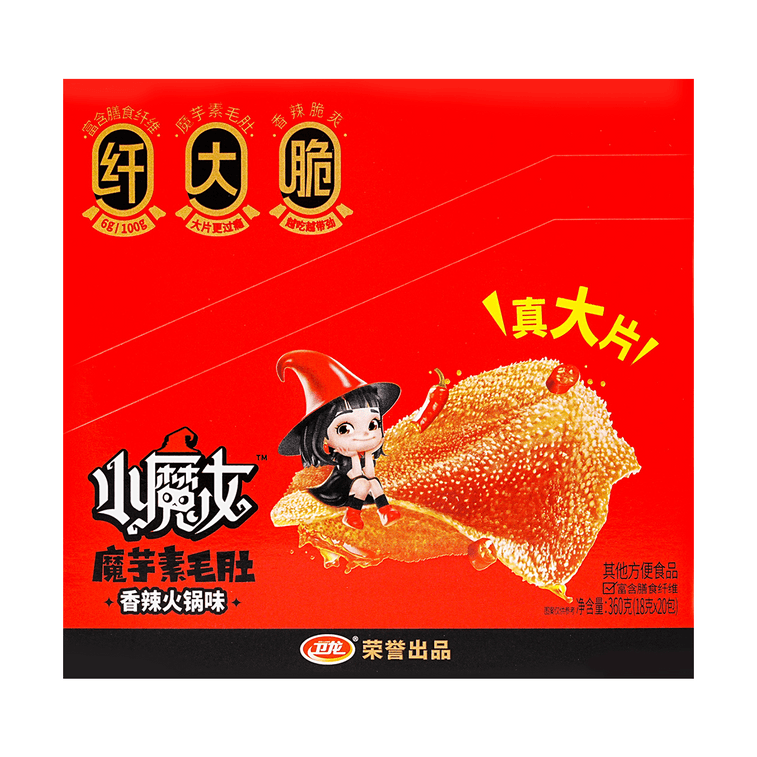 Witch-Konjac Vegetarian Tripe Spicy Hot Pot Flavor 20pc 12.69 oz 4