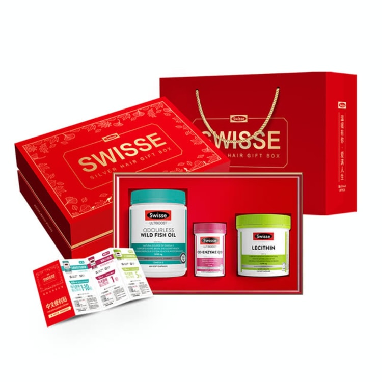 香港からの直送】オーストラリア産スイス中高年向けギフト