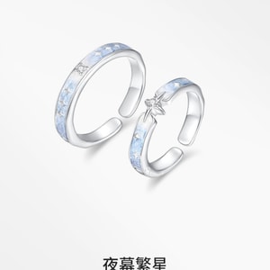 【中国直邮】 周大生 夜幕繁星情侣对戒纯银荧光珐琅戒指设计感生日礼物送女友送男友 一对装