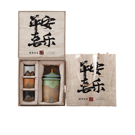 Palace Museum Creative Kung Fu Tea Set Gradient Green - Palace Museum Leather Set+Far Mountain Cup 14.9 * 9.3cm