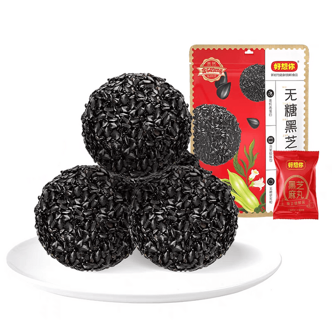 【中国直送】好香尼 無糖黒胡麻丸 135g 活力を補い、心を養い、心を落ち着かせ、脾臓を強化し、髪を黒くする