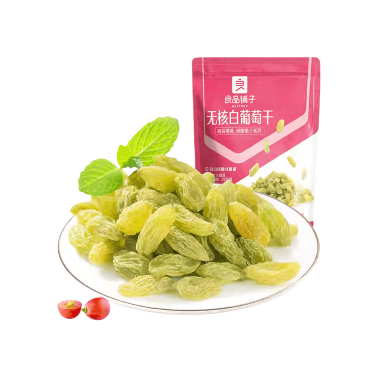 レーズンのページです 中国直送】良品铺子 新疆種なし白ぶどうレーズン 180g x 1袋 - Yami