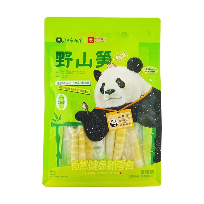 Wild bamboo shoots in pickled pepper flavor, 1.32 lbs