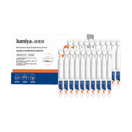 DNA Sodium Shaping Repairing Essence, 20pcs
