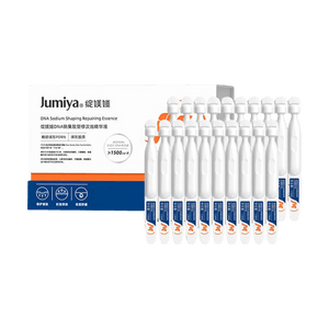 JUMIYA绽媄娅 DNA钠集致塑修次抛精华液 精研球型PDRN胶原能量棒 20支 修护紧致 抗皱弹润 保湿舒缓 敏感肌适用