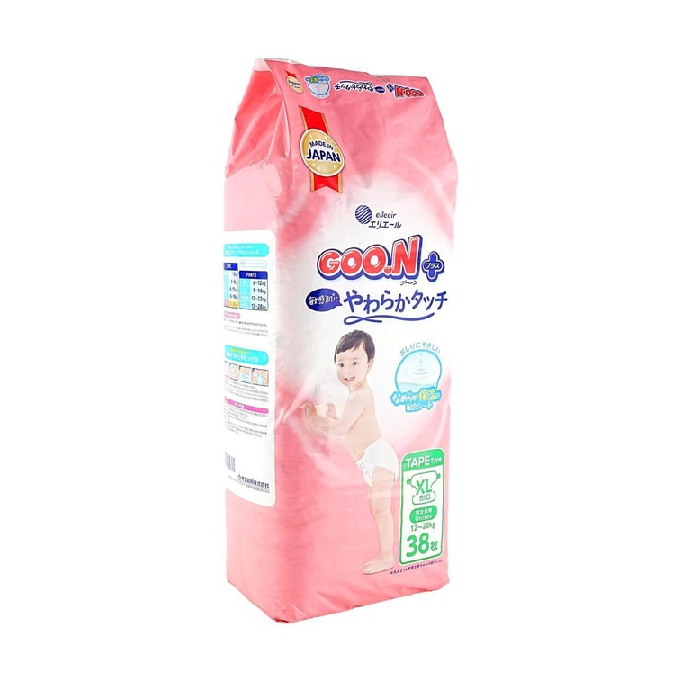GOO.N PLUS Sensitive Skin Design Baby Waist Sticker Diapers Diapers Unisex XL Size 26-44lb 38 Pieces 4
