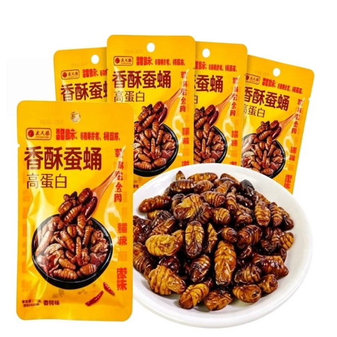 Spicy Crispy Silkworm Pupae, High-Protein Snack For Drinking And Watching Shows, Ready-to-Eat Silkworm Pupae 10g*5 Bags