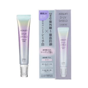 ASTALIFT 艾詩緹 潤色亮肌防曬美容液 玫瑰款 30g